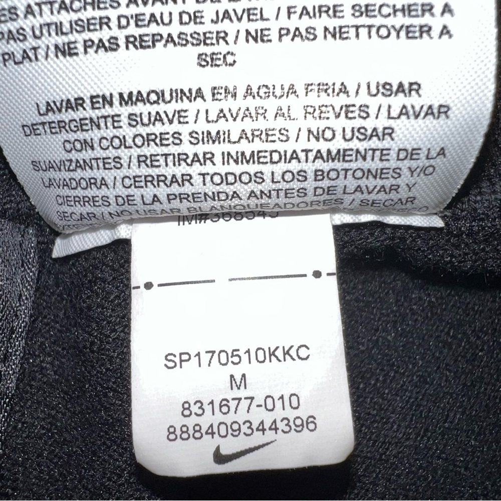 Women’s Nike Tech Knit Pants size medium - Picture 6 of 9